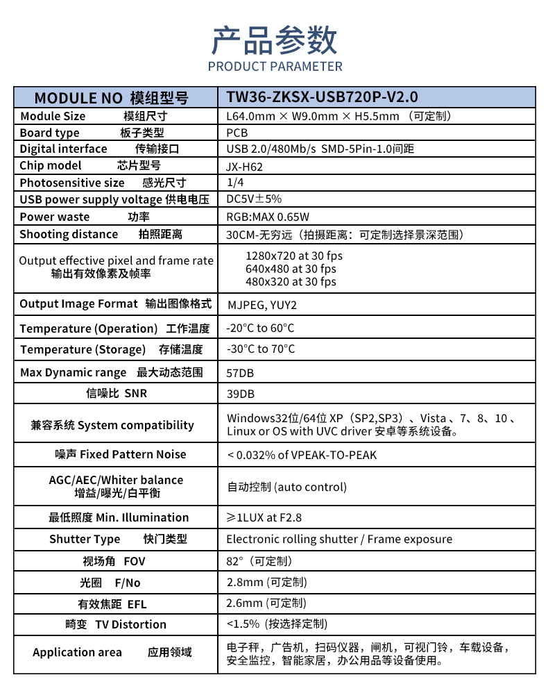 未标题-PSD_02.jpg